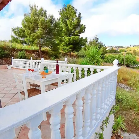 Nature Εξοχικό σπίτι